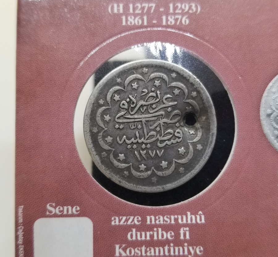 SULTAN ABDÜLAZİZ DÖNEMİ GÜMÜŞ 5 KURUŞ MECİDİYE