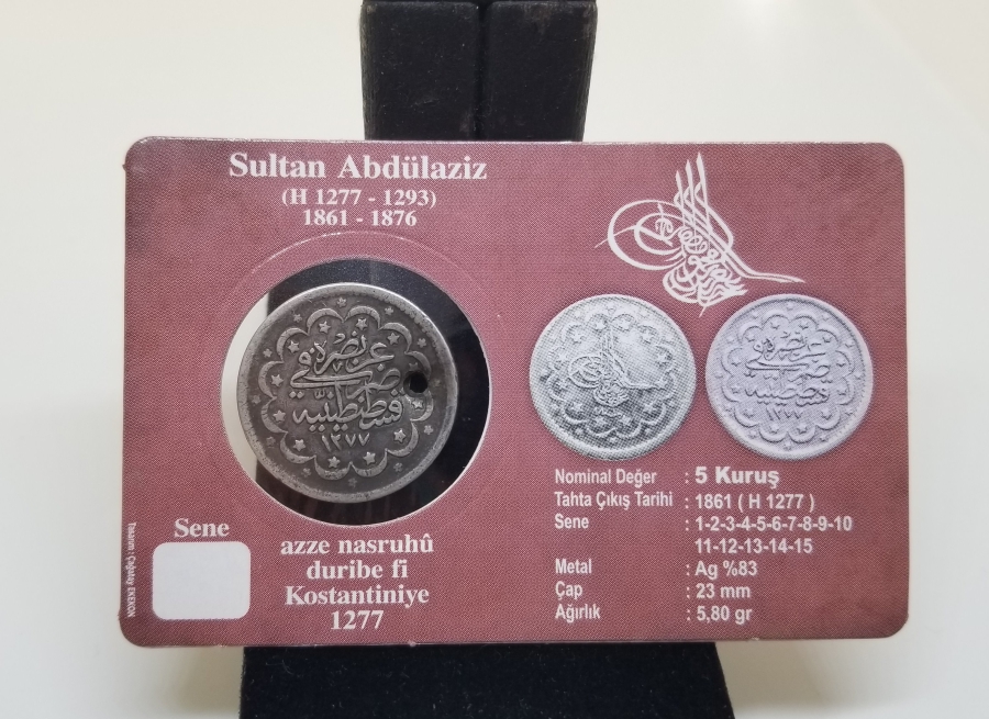 SULTAN ABDÜLAZİZ DÖNEMİ GÜMÜŞ 5 KURUŞ MECİDİYE