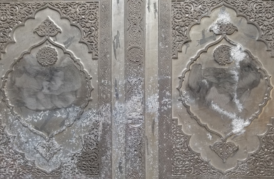 OSMANLI DÖNEMİ BÜYÜK BOY NADİR KUR'AN-I KERİM KAPAK KALIBI