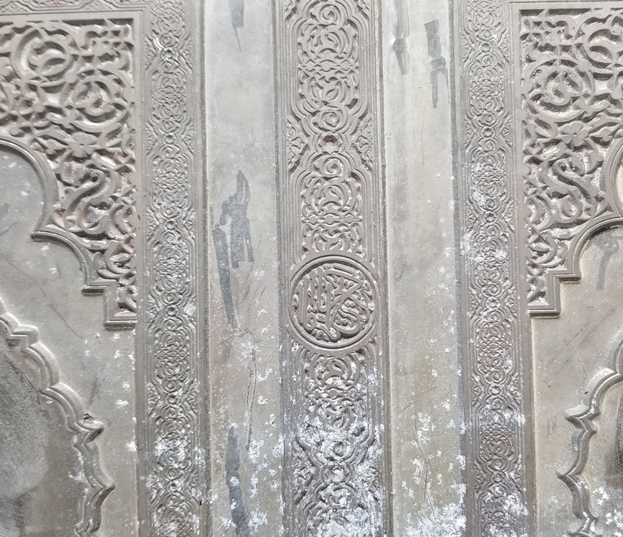 OSMANLI DÖNEMİ BÜYÜK BOY NADİR KUR'AN-I KERİM KAPAK KALIBI