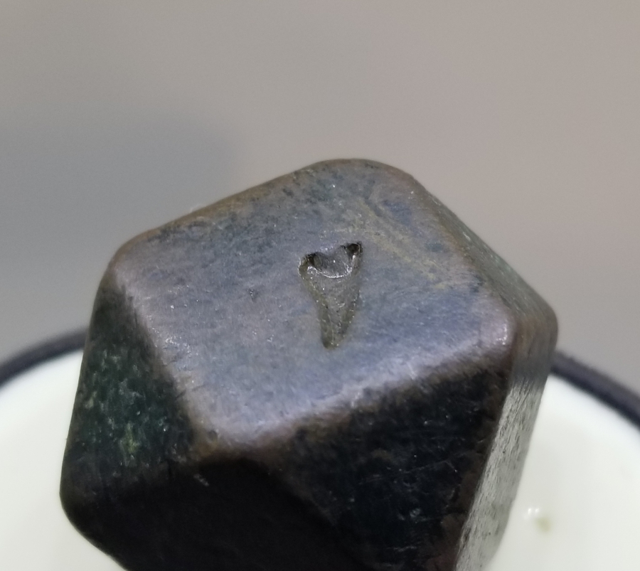 ÜZERİ DAMGALI NADİR TİPTE OSMANLI DÖNEMİ KÖŞELİ DİRHEM