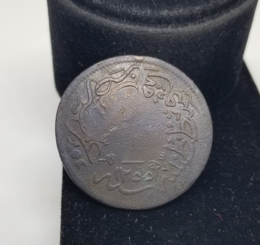 ÇOK NADİR TRABLUS KONTRMARKLI OSMANLI PARASI