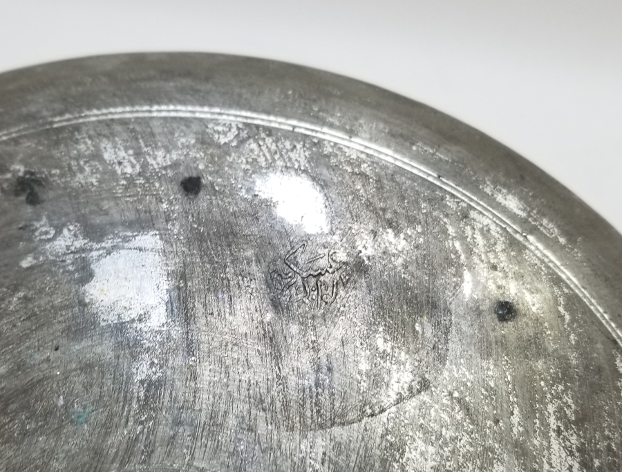 OSMANLI DÖNEMİ ÇOK NADİR ÜZERİ DAMGALI ASKERİ KARAVANA