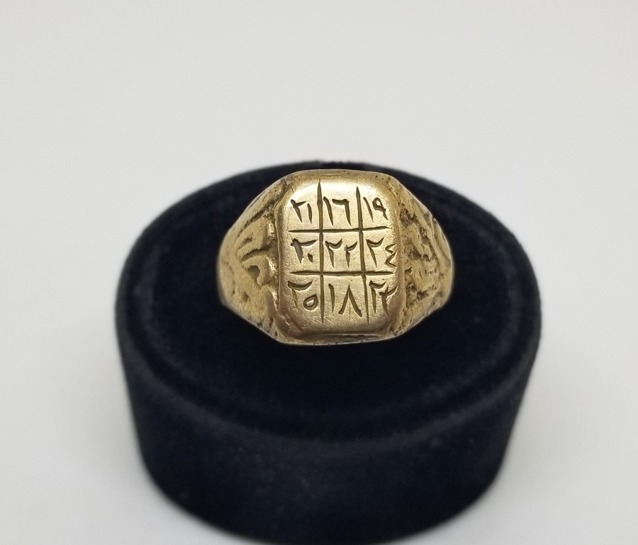 ÜZERİ NAZAR TILSIMLI OSMANLI DÖNEMİ NADİR YÜZÜK