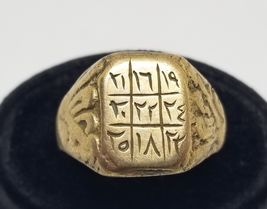 ÜZERİ NAZAR TILSIMLI OSMANLI DÖNEMİ NADİR YÜZÜK