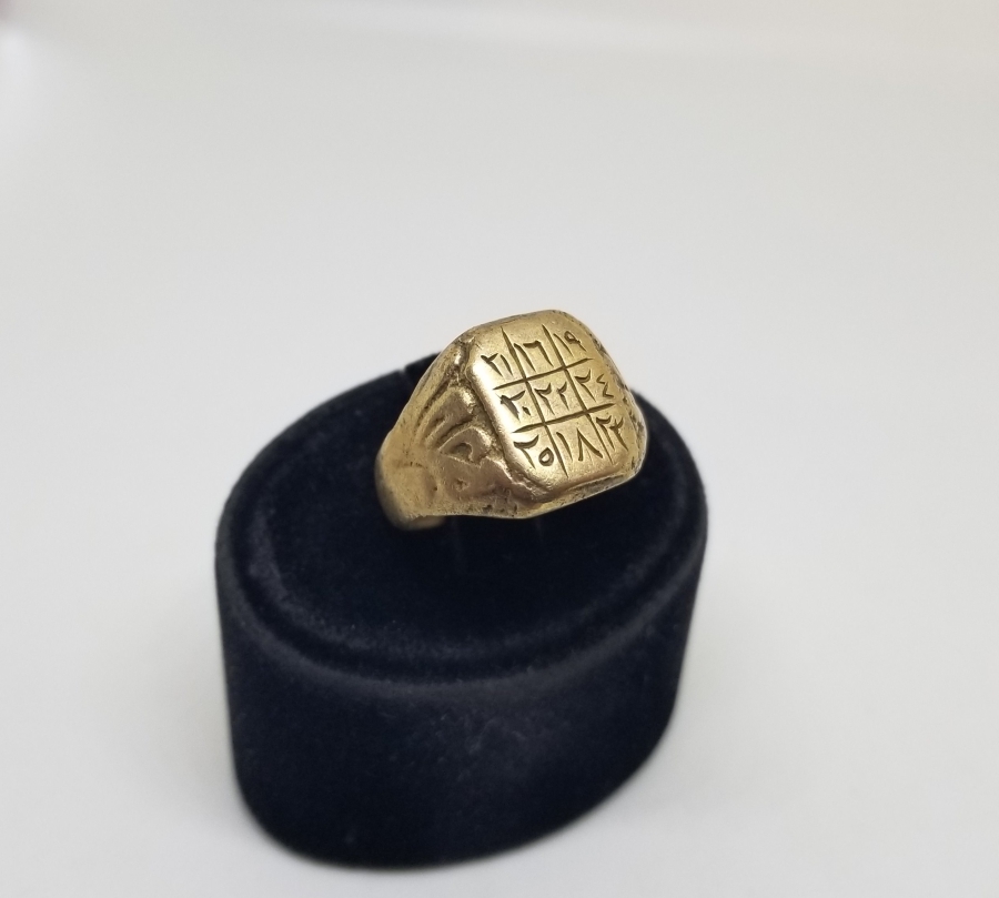 ÜZERİ NAZAR TILSIMLI OSMANLI DÖNEMİ NADİR YÜZÜK