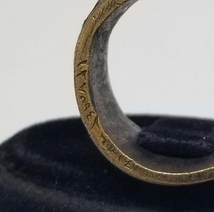 ÜZERİ TILSIMLI NADİR OSMANLI BRONZ TERZİ YÜKSÜĞÜ