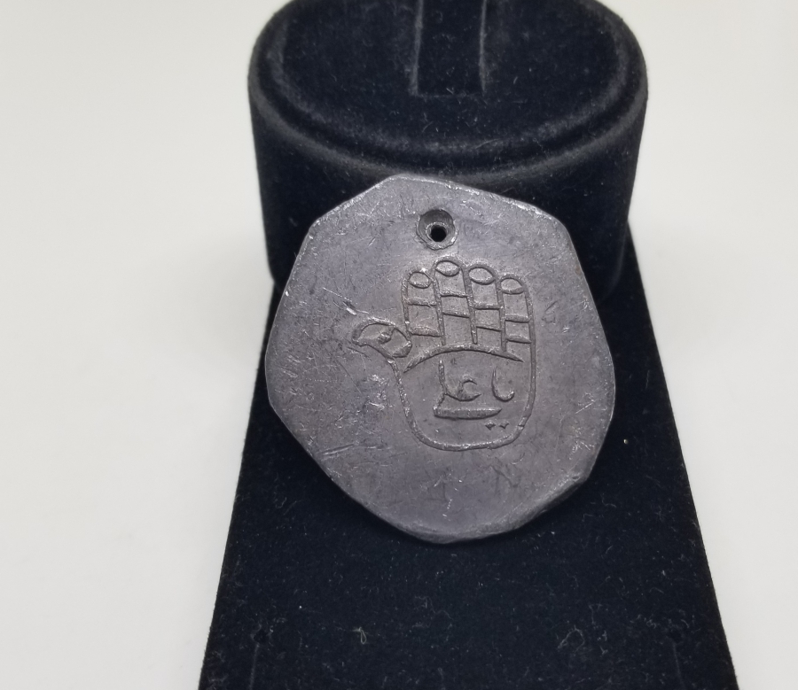 OSMANLI DÖNEMİ NADİR FORMDA TEKKE İŞİ KAPI ALTI TILSIMI