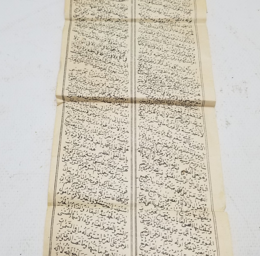 1. DÜNYA SAVAŞI DÖNEMİ OSMANLI BASKI ASKER TILSIMI