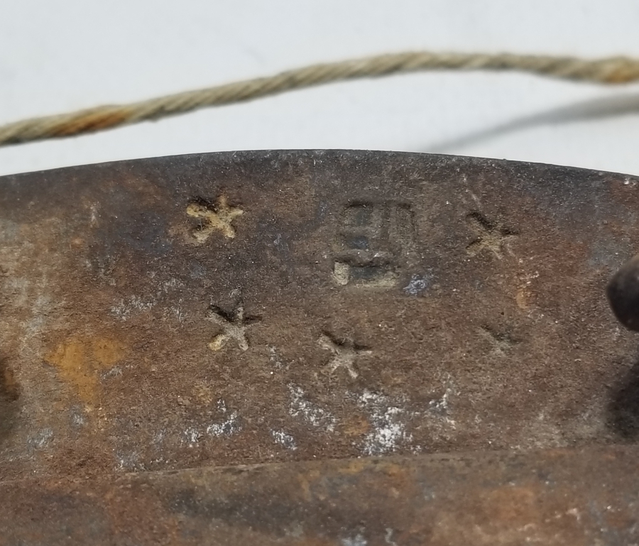 ÜZERİ USTA DAMGALI OSMANLI DÖNEMİ HEREKE YAPIMI HALI MAKASI