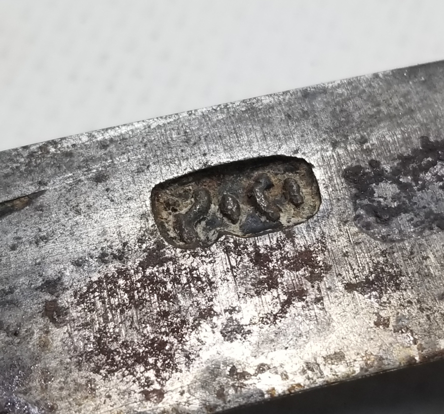 ÜZERİ OSMANLICA YAZILI BOYNUZ SAPLI OSMANLI DÖNEMİ ÇAKI