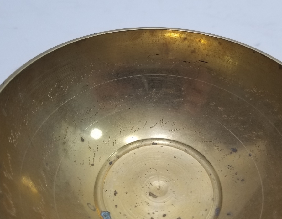 İÇ KISMI AYETLİ ANTİKA ÇİFT ŞİFA TASI