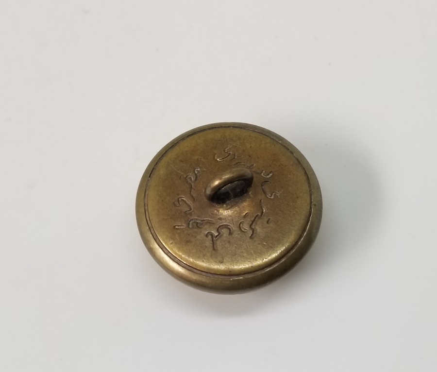 ARKASI OSMANLICA YAZILI 1. DÜNYA SAVAŞI DÖNEMİ DENİZCİ PAŞA CEKETİ DÜĞMESİ