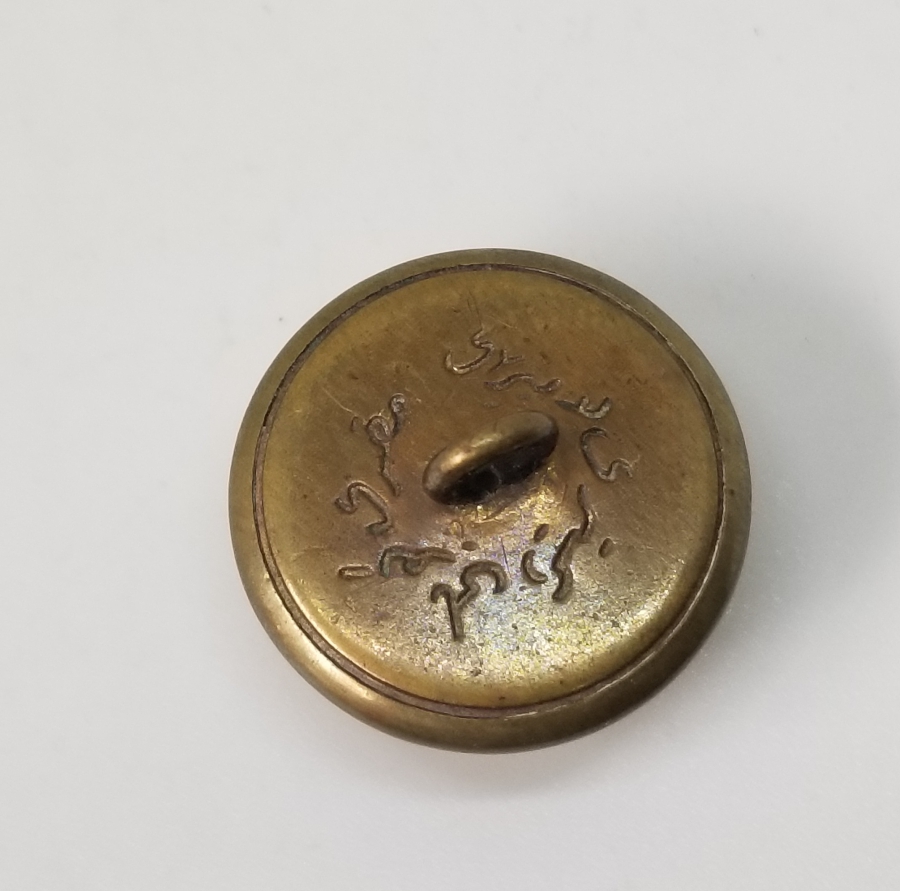 ARKASI OSMANLICA YAZILI 1. DÜNYA SAVAŞI DÖNEMİ DENİZCİ PAŞA CEKETİ DÜĞMESİ