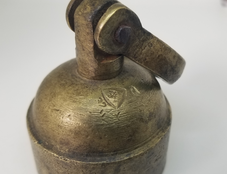 NADİR TİPTE OSMANLI DÖNEMİ KULPLU DİRHEM