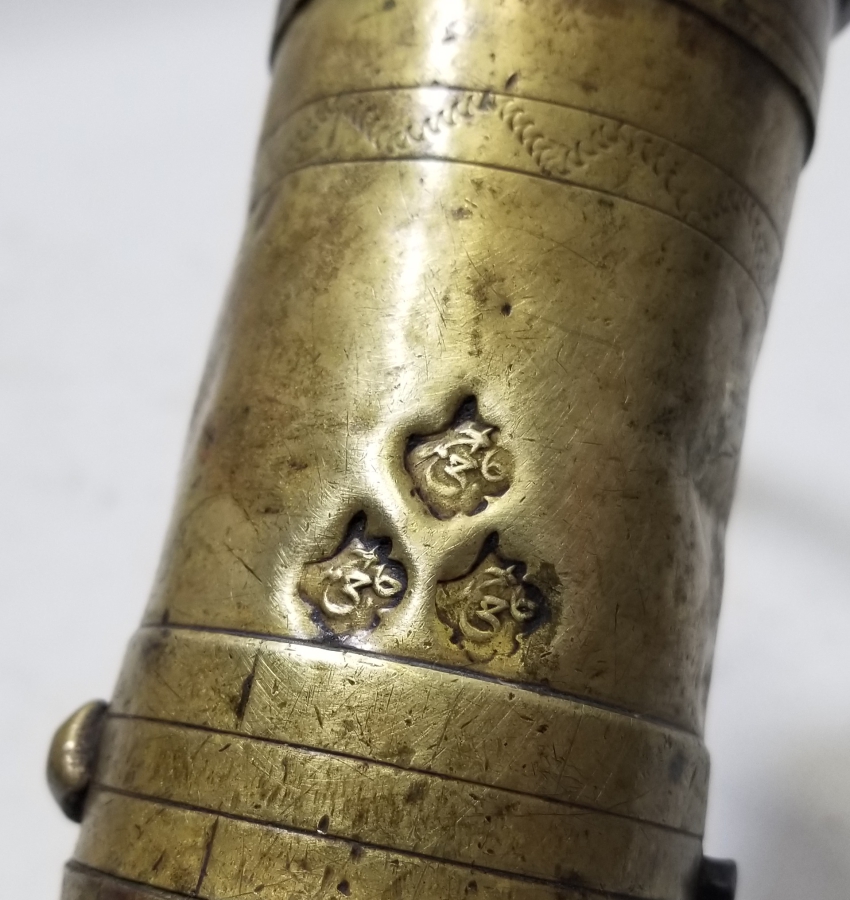 ÜZERİ USTA DAMGALI OSMANLI DÖNEMİ SÜLEYMANİYE KAHVE DEĞİRMENİ