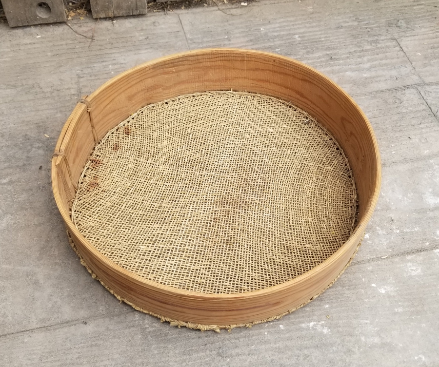 OSMANLI DÖNEMİ BAĞIRSAKTAN YAPILMIŞ NADİR ELEK