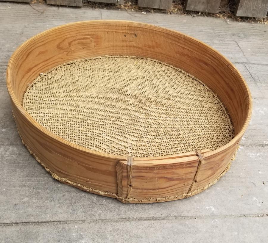 OSMANLI DÖNEMİ BAĞIRSAKTAN YAPILMIŞ NADİR ELEK