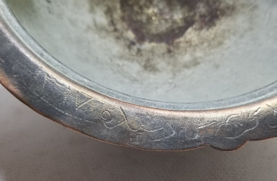 ÜZERİ YAZILI OSMANLI DÖNEMİ KAPAKLI ÇORBA KASESİ