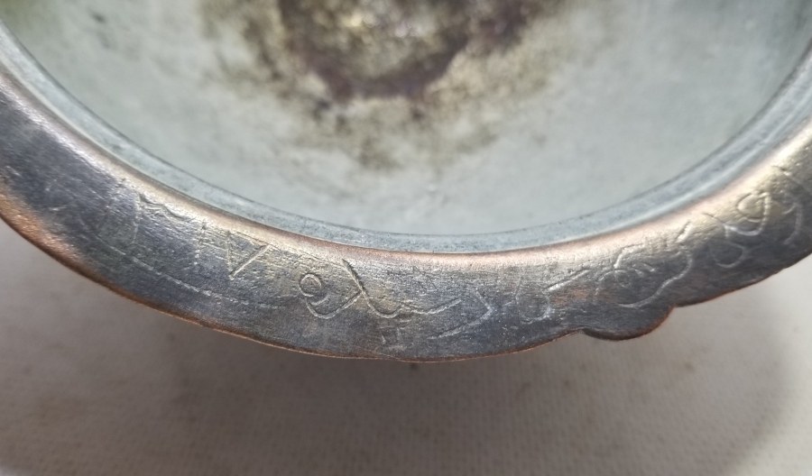 ÜZERİ YAZILI OSMANLI DÖNEMİ KAPAKLI ÇORBA KASESİ