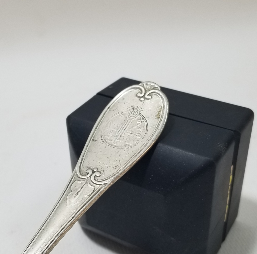 SAPI KUFİ YAZILI OSMANLI DÖNEMİ MAARİF VEKALETİ NADİR KAŞIK