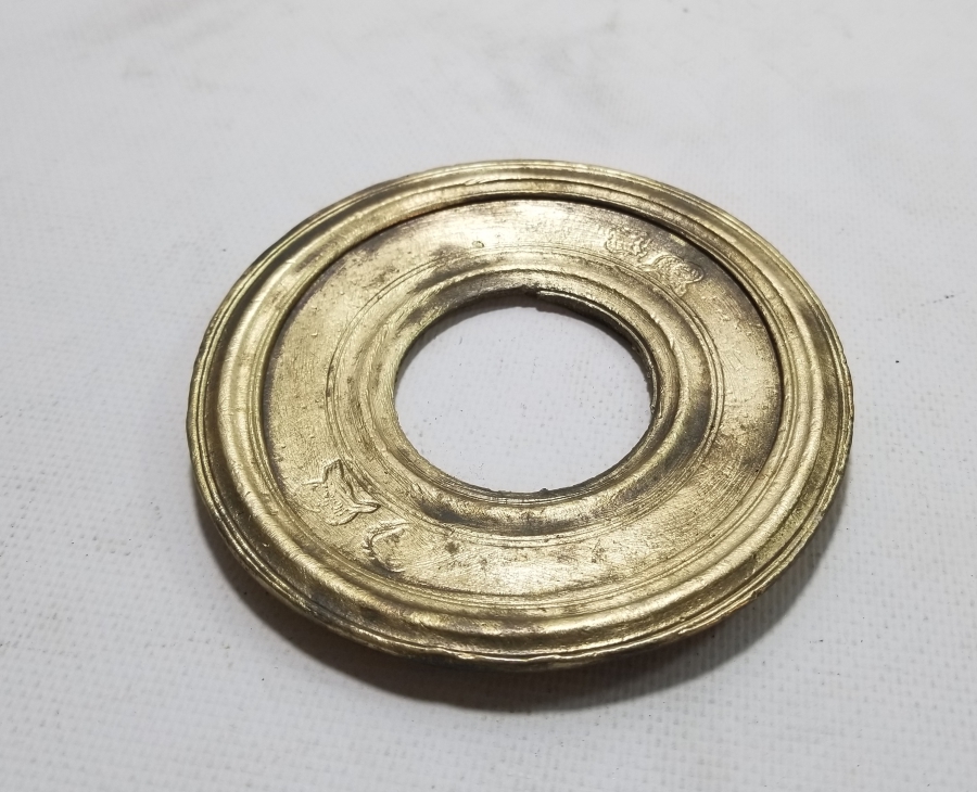 ÜZERİ DAMGALI OSMANLI DÖNEMİ DİSK DİRHEM