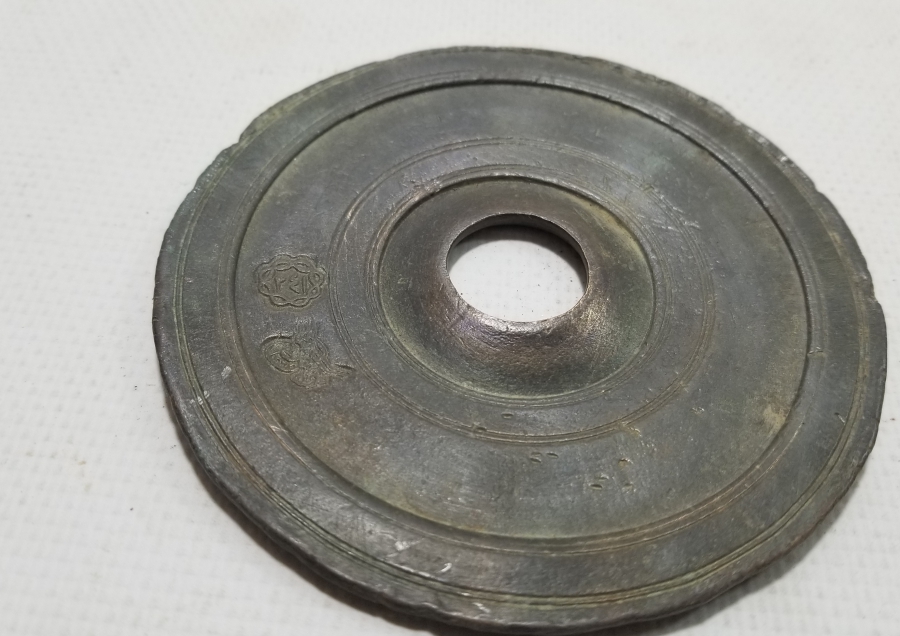 2. MAHMUD HAN TUĞRALI OSMANLI DÖNEMİ NADİR DİRHEM