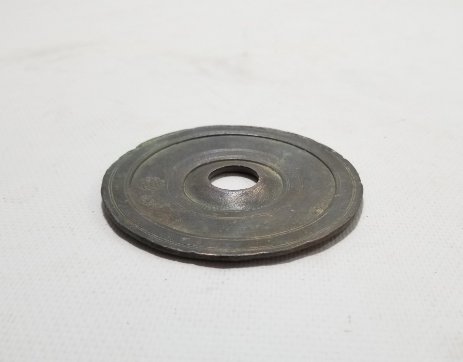 2. MAHMUD HAN TUĞRALI OSMANLI DÖNEMİ NADİR DİRHEM