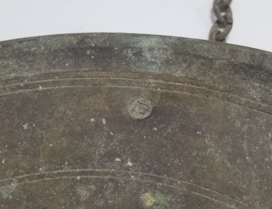 ÜZERLERİ TUĞRALI OSMANLI DÖNEMİ ÇİFT TERAZİ KEFESİ