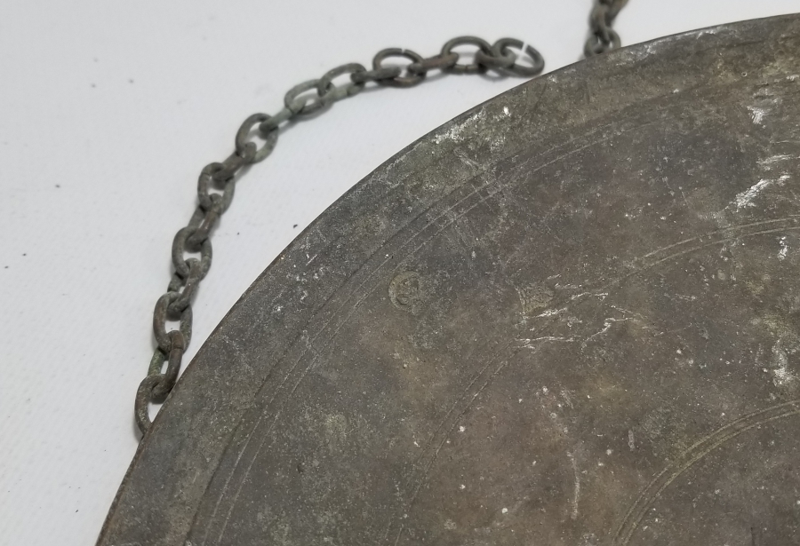 ÜZERLERİ TUĞRALI OSMANLI DÖNEMİ ÇİFT TERAZİ KEFESİ