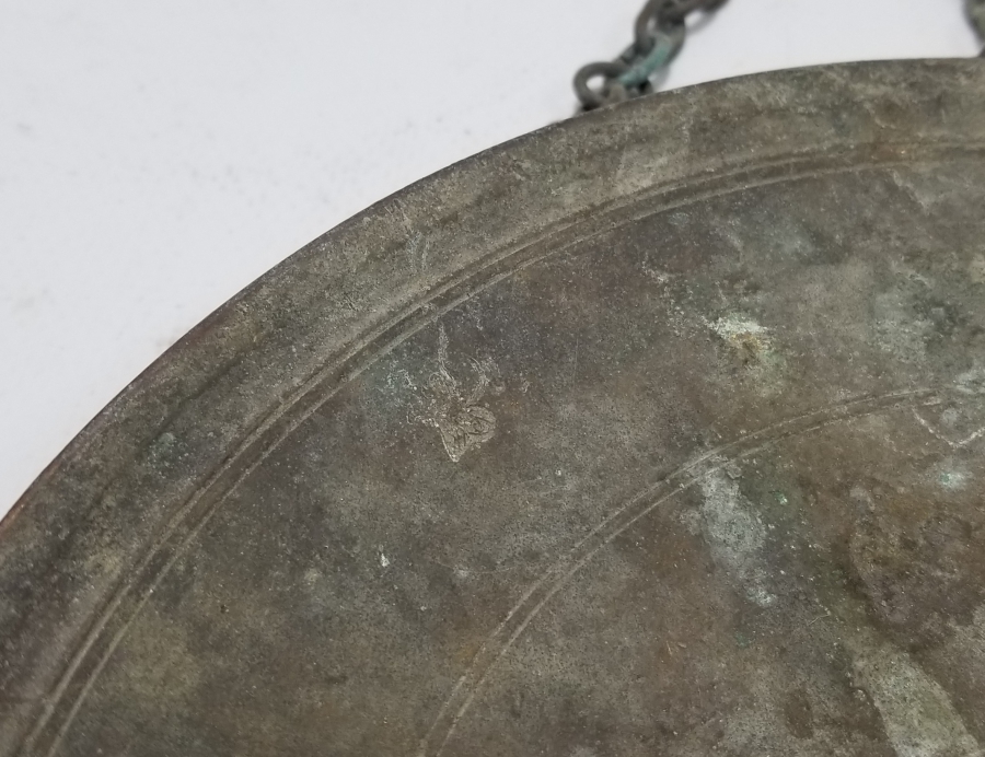 ÜZERLERİ TUĞRALI OSMANLI DÖNEMİ ÇİFT TERAZİ KEFESİ