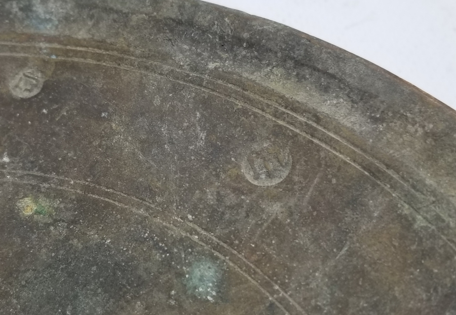 ÜZERLERİ TUĞRALI OSMANLI DÖNEMİ ÇİFT TERAZİ KEFESİ