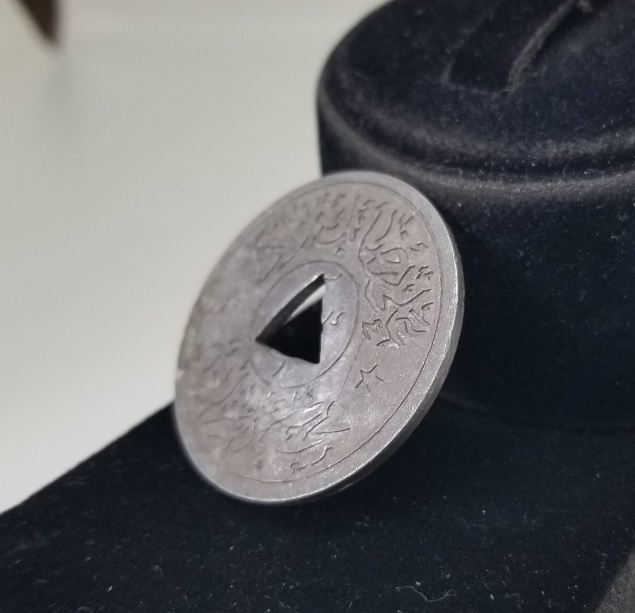 OSMANLI DÖNEMİ ALİ RIZA BEYZADE MEHMET SEZAİ ZEYTİN TOPLAMA JETONU