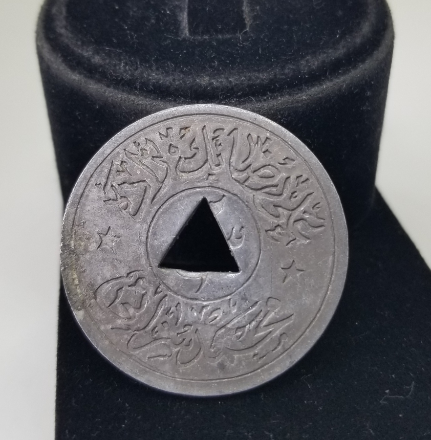 OSMANLI DÖNEMİ ALİ RIZA BEYZADE MEHMET SEZAİ ZEYTİN TOPLAMA JETONU