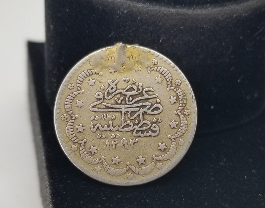 SULTAN ABDÜLHAMİD DÖNEMİ GÜMÜŞ 5 KURUŞ MECİDİYE