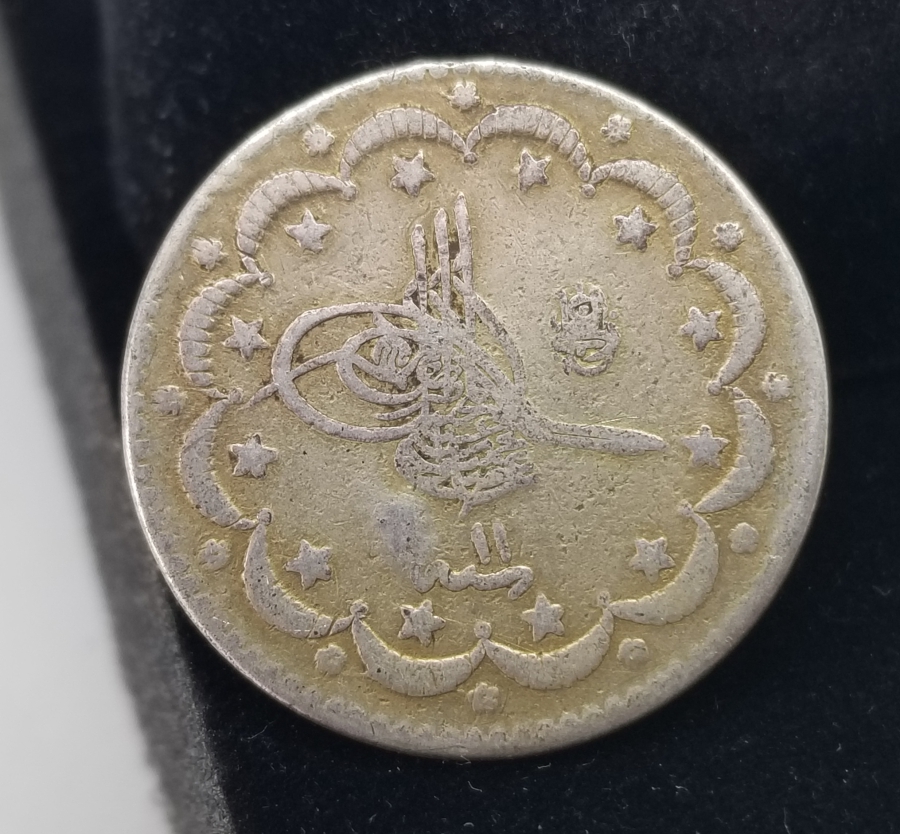 SULTAN ABDÜLHAMİD HAN DÖNEMİ GÜMÜŞ 5 KURUŞ MECİDİYE