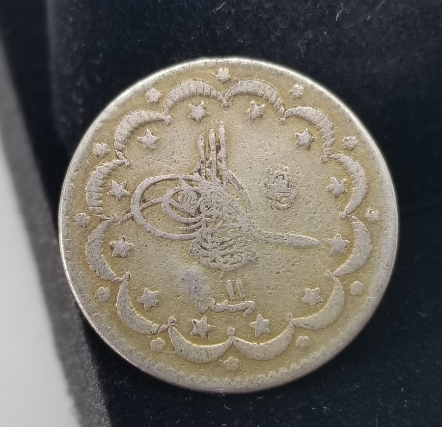 SULTAN ABDÜLHAMİD HAN DÖNEMİ GÜMÜŞ 5 KURUŞ MECİDİYE