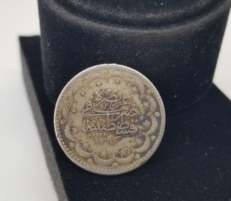 SULTAN ABDÜLHAMİD HAN DÖNEMİ GÜMÜŞ 5 KURUŞ MECİDİYE