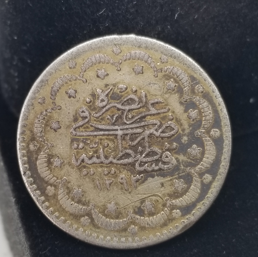 SULTAN ABDÜLHAMİD HAN DÖNEMİ GÜMÜŞ 5 KURUŞ MECİDİYE