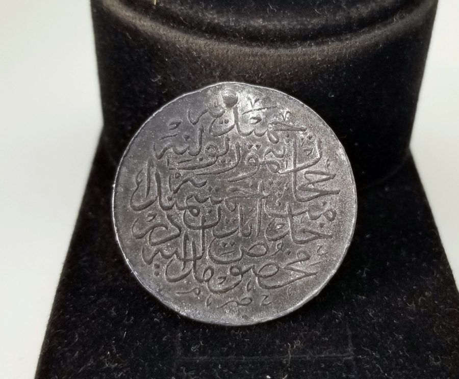 OSMANLI DÖNEMİ HİCAZ DEMİRYOLLARI MADALYASININ KURŞUN DENEME BASKISI