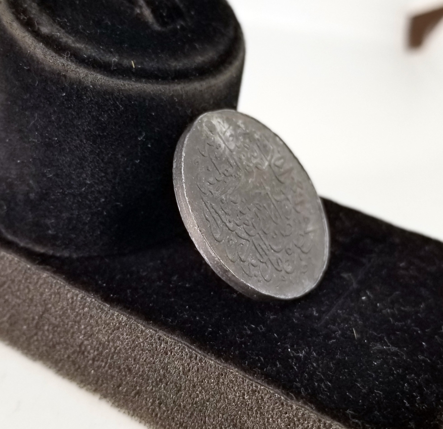 OSMANLI DÖNEMİ HİCAZ DEMİRYOLLARI MADALYASININ KURŞUN DENEME BASKISI