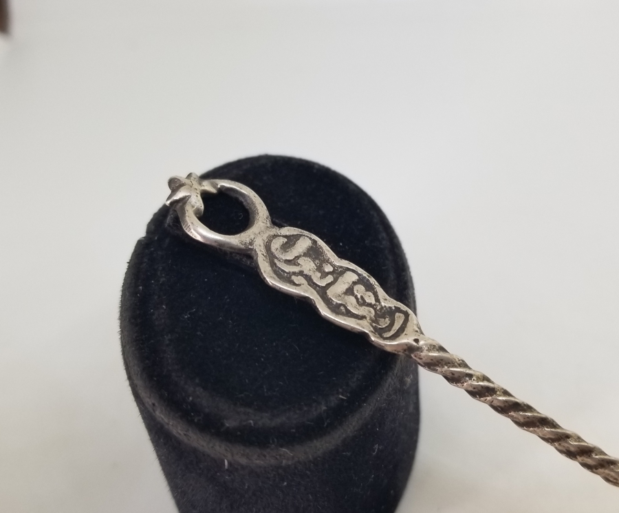 SAPI OSMANLICA YAZILI OSMANLI DÖNEMİ GÜMÜŞ KAŞIK