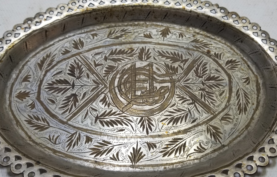 OSMANLI DÖNEMİ ESERİ İSTANBUL KAHVE TEPSİSİ