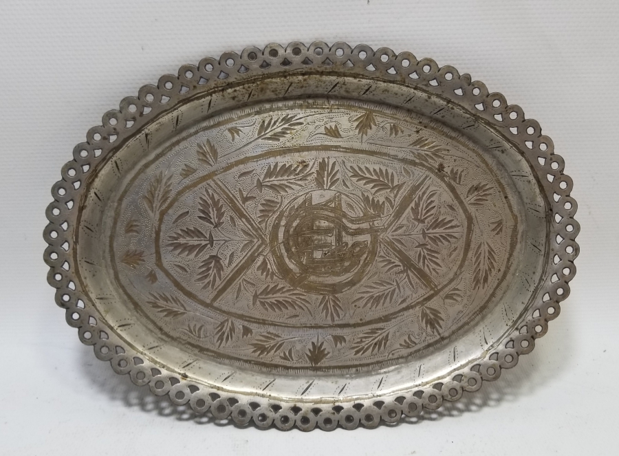 OSMANLI DÖNEMİ ESERİ İSTANBUL KAHVE TEPSİSİ