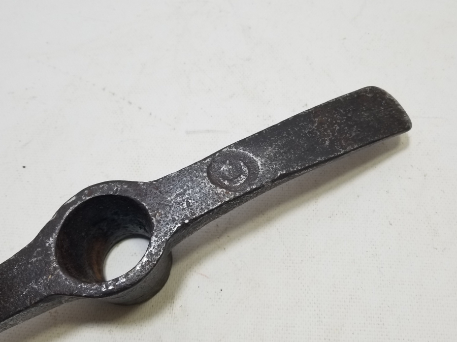 ÜZERİ AY YILDIZ FİGÜRLÜ OSMANLI DÖNEMİ NADİR KAZMA