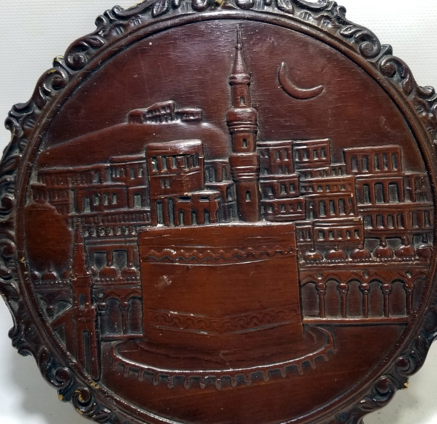 KABE-İ ŞERİF GÖRSELLİ OSMANLI DÖNEMİ AHŞAP PANO