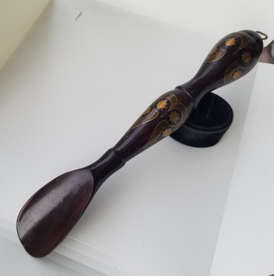 ÜZERİ PİRİNÇ ÇAKMA İŞÇİLİKLİ OSMANLI DÖNEMİ AFYON KERATA