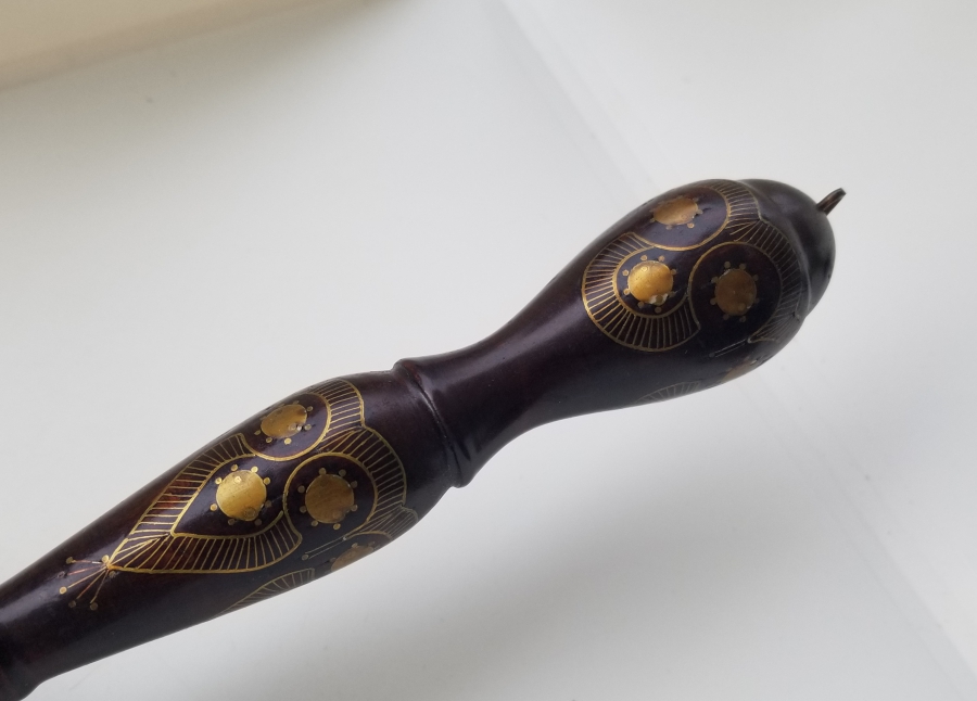 ÜZERİ PİRİNÇ ÇAKMA İŞÇİLİKLİ OSMANLI DÖNEMİ AFYON KERATA