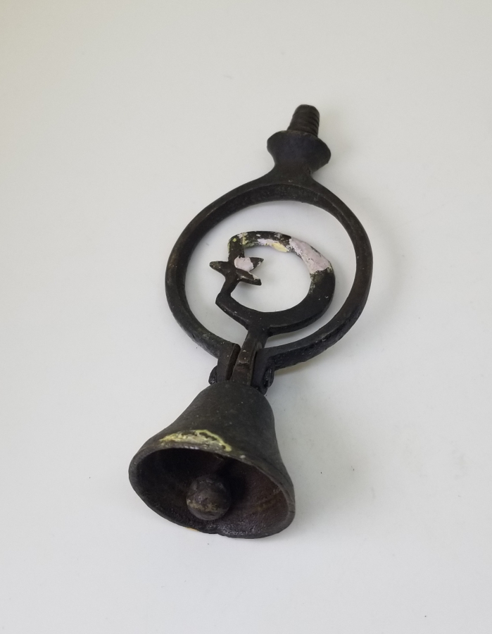 OSMANLI DÖNEMİ ÜZERİ AY YILDIZLI EKSİKSİZ ÇEVGEN ZİLİ