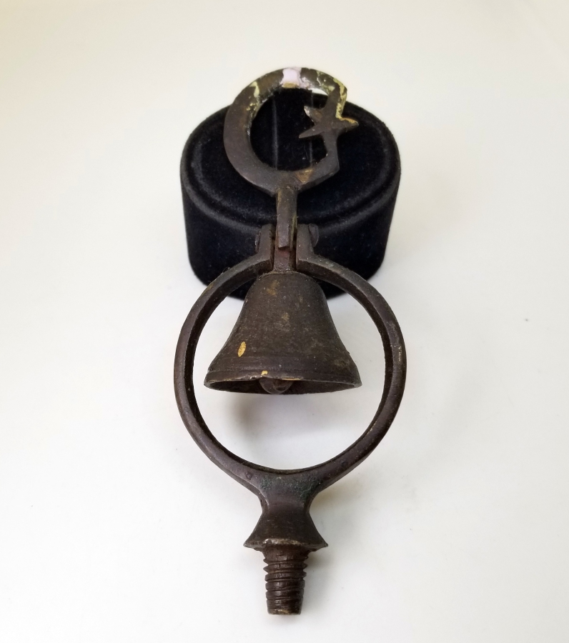 OSMANLI DÖNEMİ ÜZERİ AY YILDIZLI EKSİKSİZ ÇEVGEN ZİLİ